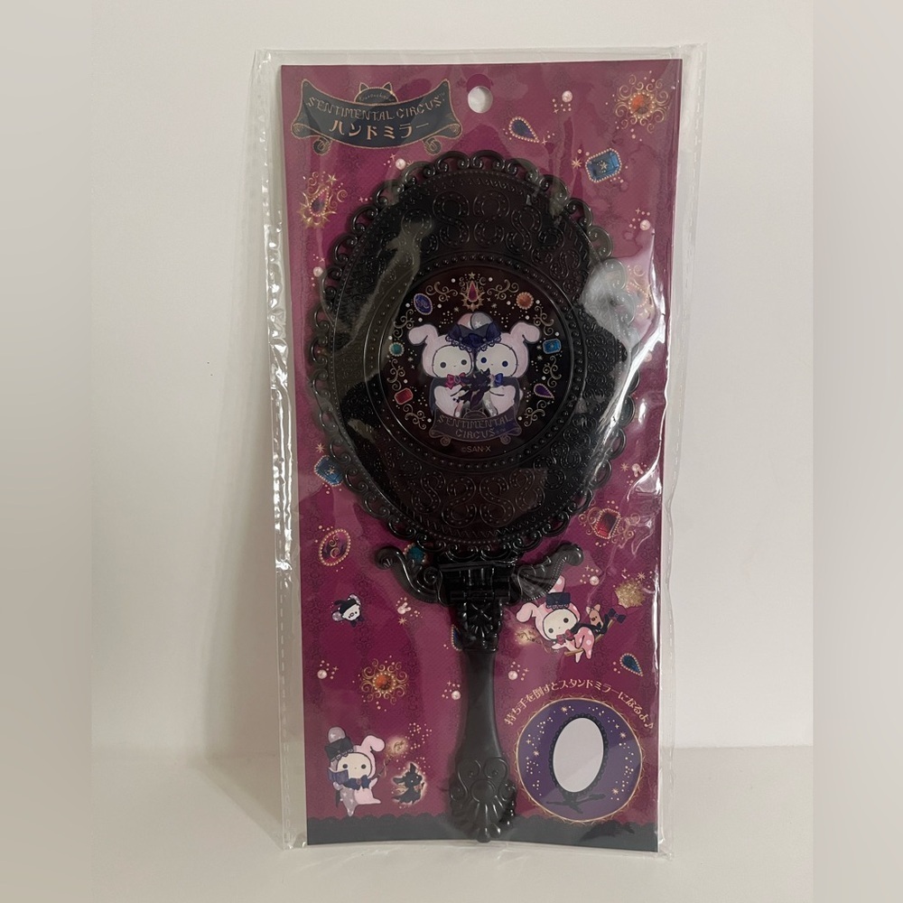 Sentimental Circus Grimoire of Eternal Magic and Wishes Hand/Folding Mirror